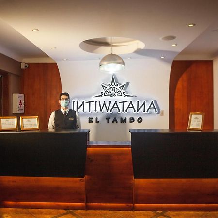 马丘比丘 Intiwatana El Tambo ***酒店 外观 照片