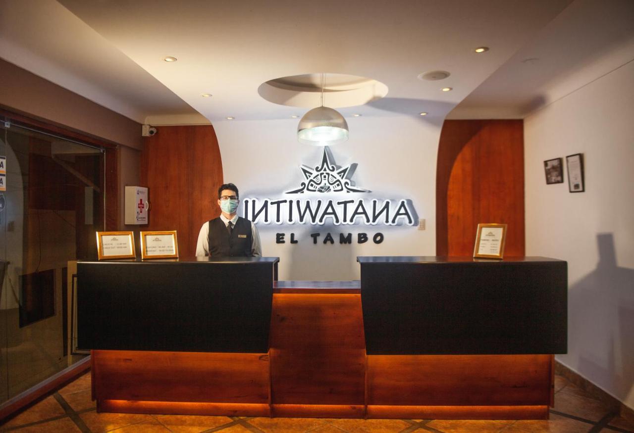 马丘比丘 Intiwatana El Tambo ***酒店 外观 照片